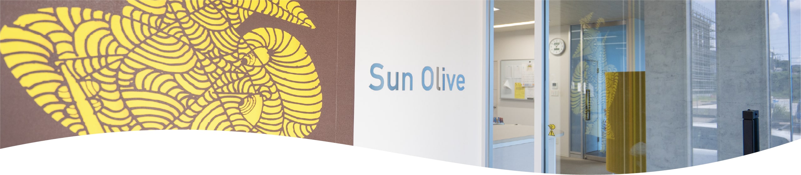 CONTACT お問い合わせ