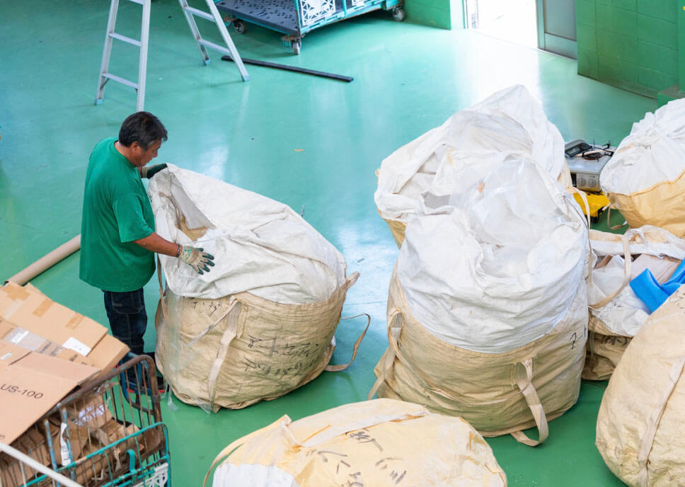 産業廃棄物の回収