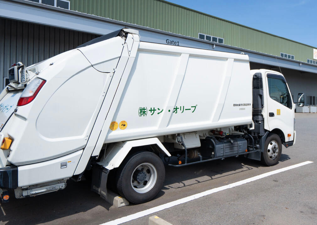 環境にやさしい運用を実現