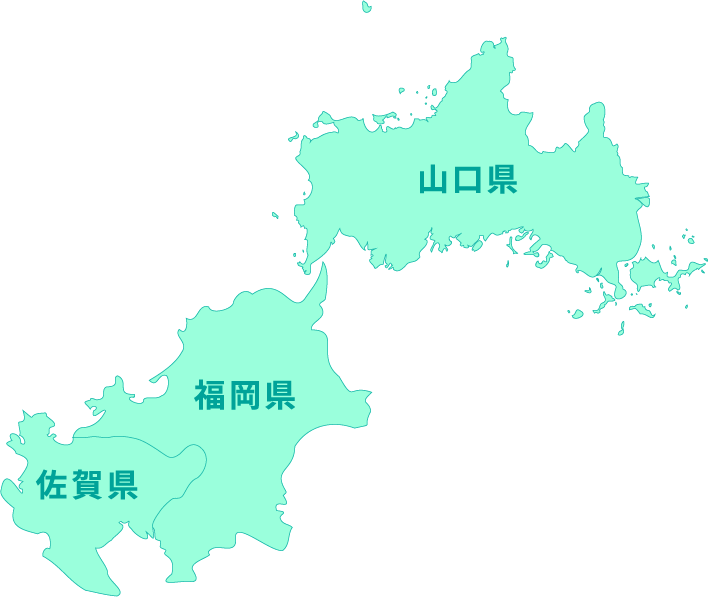 サービスの対応エリア