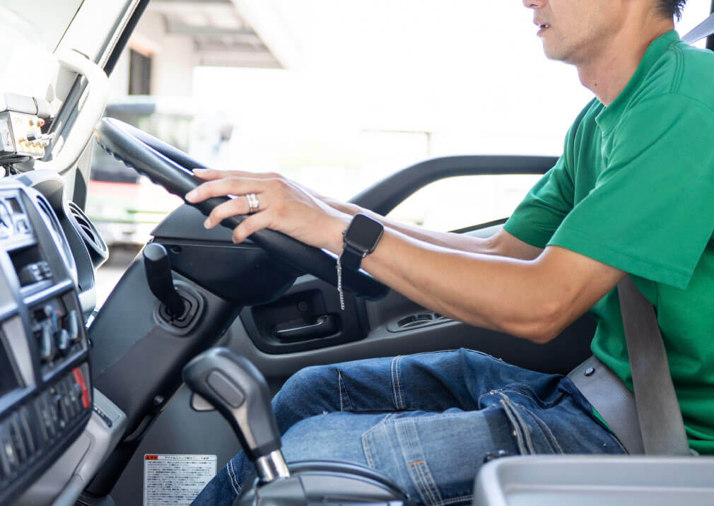 安全運行で、信頼のルートを