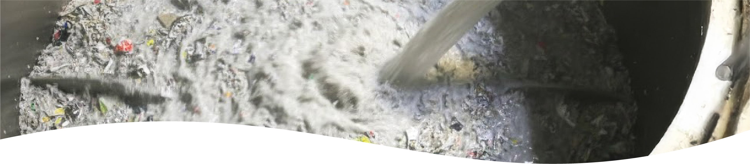 SERVICE 04 機密文書処理サービス